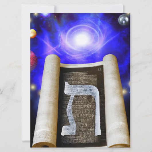 Hebreeuws Alphabet Invitation Kaart (Voorkant)