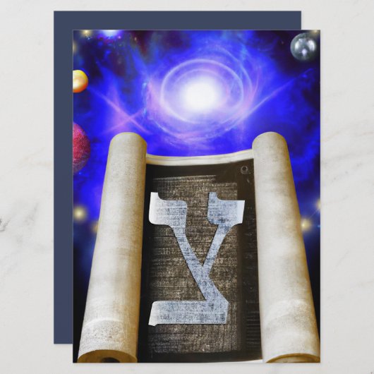 Hebreeuws Alphabet Invitation Kaart (Voorkant / Achterkant)