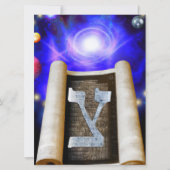 Hebreeuws Alphabet Invitation Kaart (Voorkant)