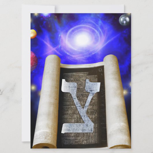 Hebreeuws Alphabet Invitation Kaart (Voorkant)