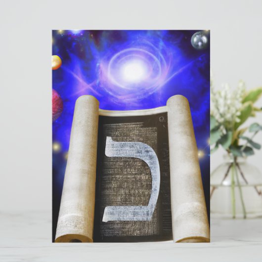 Hebreeuws Alphabet Invitation Kaart (Staand voorkant)