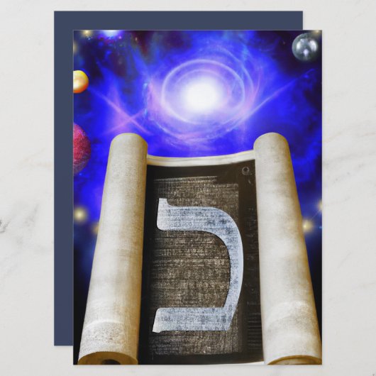 Hebreeuws Alphabet Invitation Kaart (Voorkant / Achterkant)