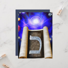 Hebreeuws Alphabet Invitation Kaart