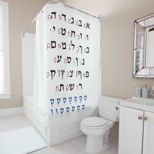 Hebreeuws Alphabet met Nikkud Jewish Education Col Douchegordijn (In situ)