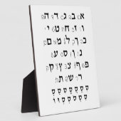 Hebreeuws Alphabet met Nikkud Jewish Education Fotoplaat (Zijkant)