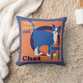 Hebreeuws Alphabet Pillow-Kinder Bedroom Decoratin Kussen (Deken)