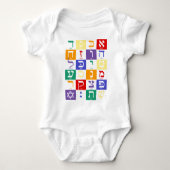 Hebreeuws Alphabet Rainbow Romper (Voorkant)