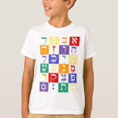 Hebreeuws Alphabet Rainbow T-shirt (Voorkant)