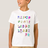 Hebreeuws Alphabet T-Shirt Alef Bet (Voorkant)