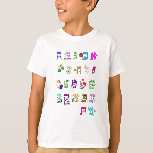 Hebreeuws Alphabet T-Shirt Alef Bet (Voorkant)
