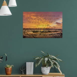 Hebreeuws "Als ik je vergeet, O Jerusalem" Psalm V Poster