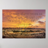 Hebreeuws "Als ik je vergeet, O Jerusalem" Psalm V Poster (Voorkant)