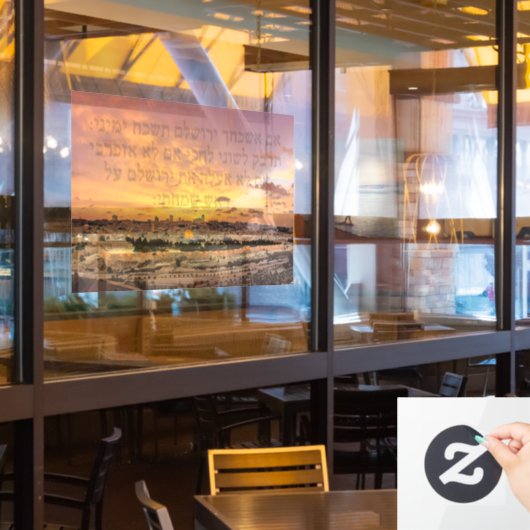 Hebreeuws "Als ik je vergeet, O Jerusalem" Psalm V Raamsticker (Restaurant Raam)