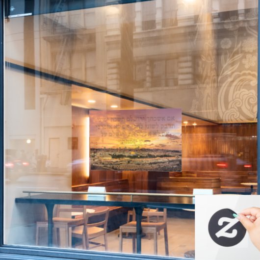 Hebreeuws "Als ik je vergeet, O Jerusalem" Psalm V Raamsticker (Cafe Raam)