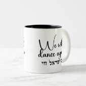 Hebreeuws Am Yisrael Chai Mok (Voorkant rechts)