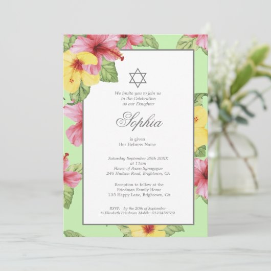 Hebreeuws Baby Naming Jewish Tropical Green Floral Kaart (Staand voorkant)