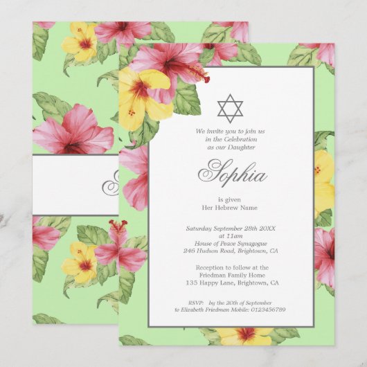 Hebreeuws Baby Naming Jewish Tropical Green Floral Kaart (Voorkant / Achterkant)