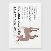 Hebreeuws Bijbelcitaat voor joodse kinderen  (Voorkant)