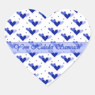 Hebreeuws Birthday Blue Hearts White Heart Sticker