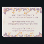 Hebreeuws Blessings - Berachot - voor Hanukkah Houten Kist Print<br><div class="desc">Perfecte kunstvorm voor de muren van je synagoge, klaslokaal of thuis. Een prachtig gemaakt voor je Hanukkah-poster met berachot (zegeningen) die is opgerold voordat je de kaarsen verlicht, alleen Hebreeuws. Houd er rekening mee dat de derde zegen slechts de eerste keer is dat je de hanukkiah (candelabrum) oplicht. Happy Hanukkah!...</div>