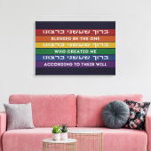 Hebreeuws Creëer volgens hun Will LGBTQ Canvas Afdruk (Insitu (Woonkamer))
