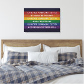 Hebreeuws Creëer volgens hun Will LGBTQ Canvas Afdruk (Insitu (Slaapkamer))