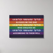 Hebreeuws Creëer volgens hun Will LGBTQ Canvas Afdruk (Voorkant)
