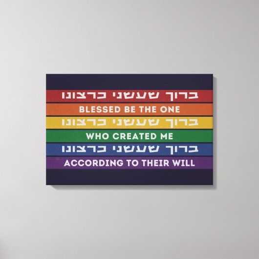 Hebreeuws Creëer volgens hun Will LGBTQ Canvas Afdruk (Voorkant)