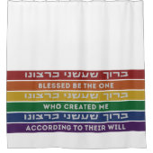 Hebreeuws Creëer volgens hun Will LGBTQ Douchegordijn (Voorkant)