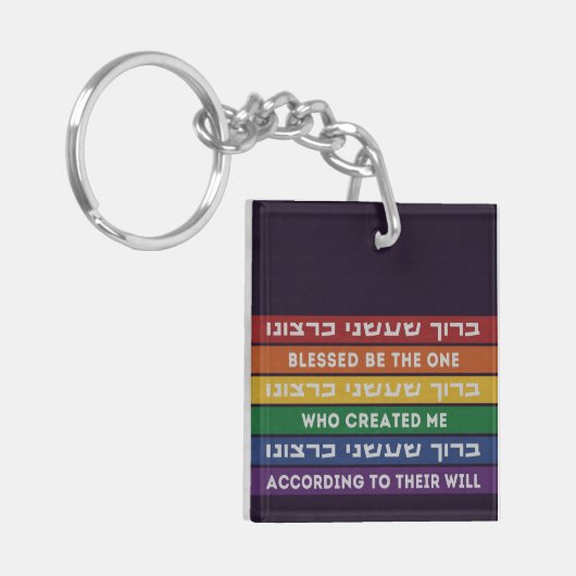 Hebreeuws Creëer volgens hun Will LGBTQ Sleutelhanger (Voorkant Links)