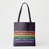 Hebreeuws Creëer volgens hun Will LGBTQ Tote Bag (Voorkant)