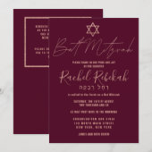 Hebreeuws Eenvoudig Roos Goud Bourgogne Rode Vleer Kaart (Voorkant / Achterkant)