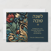 Hebreeuws Engels Rosh Hashanah  Bloemen Notitiekaartje (Voorkant)