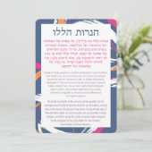 Hebreeuws & English Hanerot Halelu Hanukkah Prayer Feestdagenkaart (Staand voorkant)