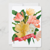 Hebreeuws: Eshet Chayil - (Joodse) Vrouw van Valor (Voorkant)