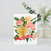 Hebreeuws: Eshet Chayil - (Joodse) Vrouw van Valor Briefkaart (Staand voorkant)