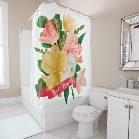 Hebreeuws: Eshet Chayil - (Joodse) Vrouw van Valor Douchegordijn (In situ)