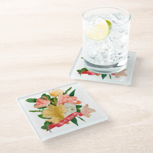 Hebreeuws: Eshet Chayil - (Joodse) Vrouw van Valor Glazen Onderzetter (Schuin)