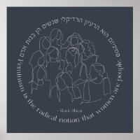 Hebreeuws: Feminisme is de Radicaal... Joodse femi