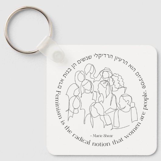 Hebreeuws: Feminisme is de Radicaal... Joodse femi Sleutelhanger (Voorkant)
