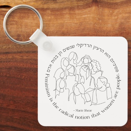 Hebreeuws: Feminisme is de Radicaal... Joodse femi Sleutelhanger (Voorkant)