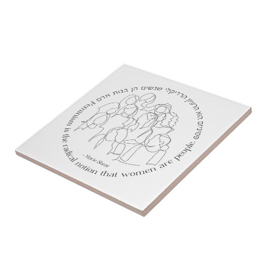 Hebreeuws: Feminisme is de Radicaal... Joodse femi Tegeltje (Zijkant)