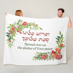 Hebreeuws gebed voor vrede voor Sukkot  Sukkah Dec Fleece Deken