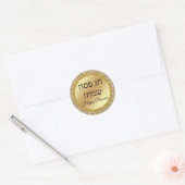 Hebreeuws gelukkig Pasen , gouden metalen glitters Ronde Sticker (Envelop)