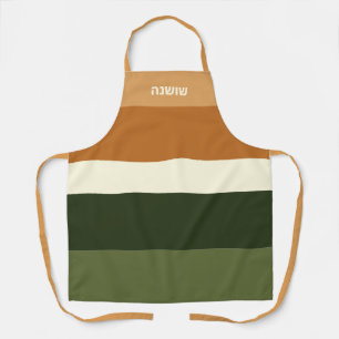 Hebreeuws gepersonaliseerd stripe all-over print S Schort