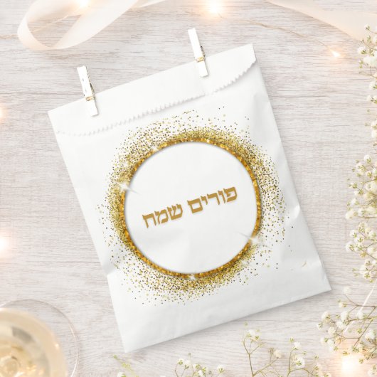 Hebreeuws Gold Glitter Happy Purim Bedankzakje (Geknipt)