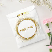 Hebreeuws Gold Glitter Happy Purim Bedankzakje (Gezegeld)