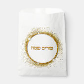 Hebreeuws Gold Glitter Happy Purim Bedankzakje (Voorkant)