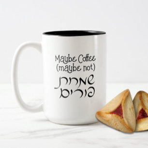 Hebreeuws Grappig Happy Purim Coffee - Wijn Mok