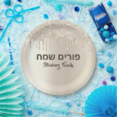 Hebreeuws Happy Purim Champagne Glitter Driving Papieren Bordje (Feest)